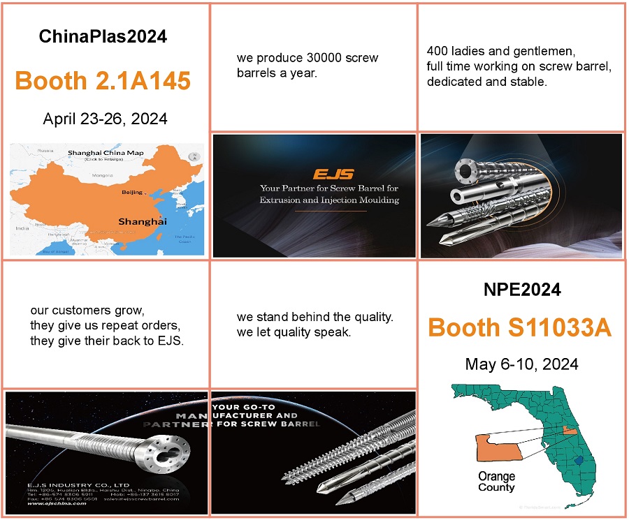 Møt EJS på utstillinger!